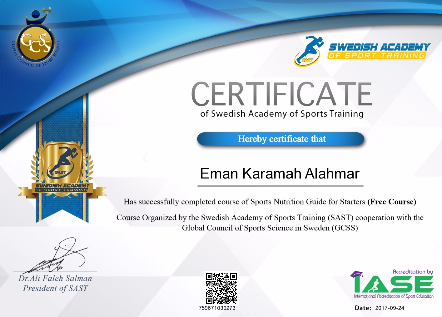 Eman Karamah Alahmar